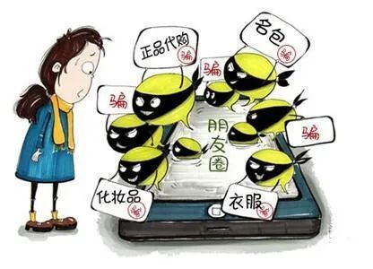 在直播間花51萬賭石,發(fā)現(xiàn)貨不對板后要求退款 最后