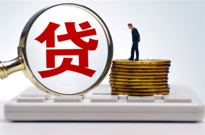 征信太差怎么房產(chǎn)抵押