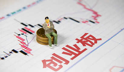 北京信用擔保協(xié)會