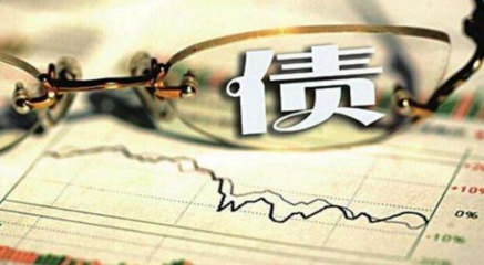 投資債券只選最對的,經(jīng)濟不景氣的時期使你依然無憂