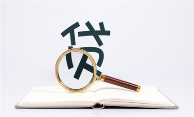 溫縣農(nóng)村信用合作聯(lián)社因與關(guān)金娥、王大虎、段立曉保證擔(dān)保借款合同糾紛一案