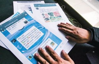 河南多人辦理被要求先買保險 省保監(jiān)局介入調(diào)查